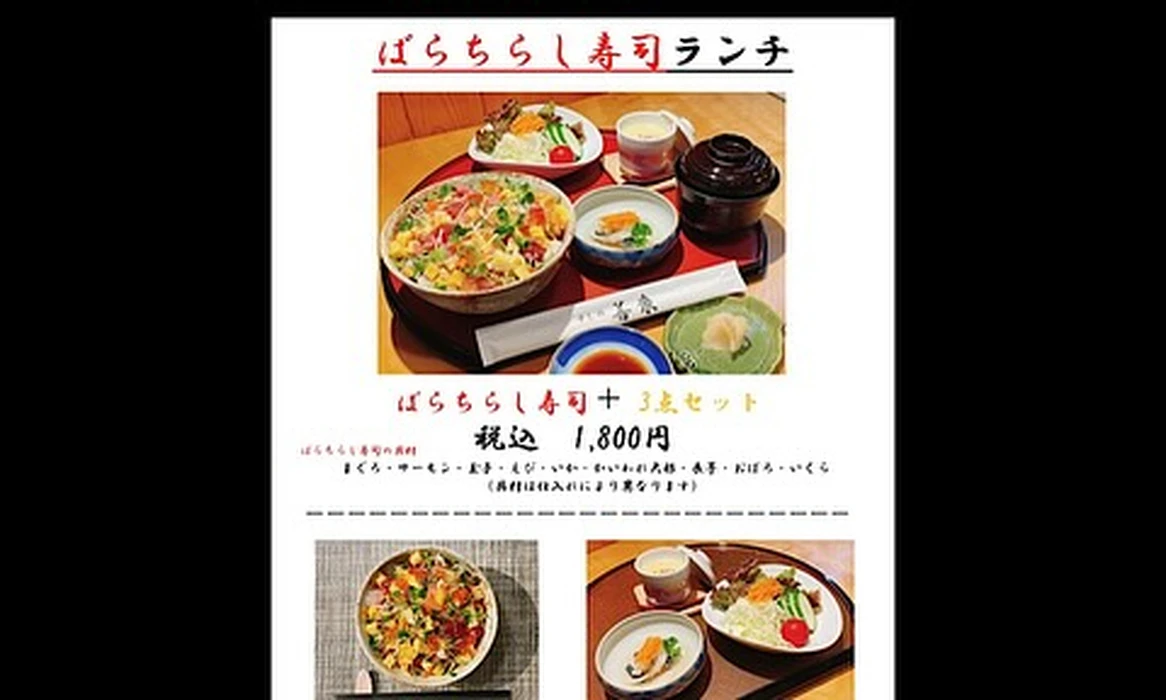 画像516