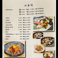 画像518