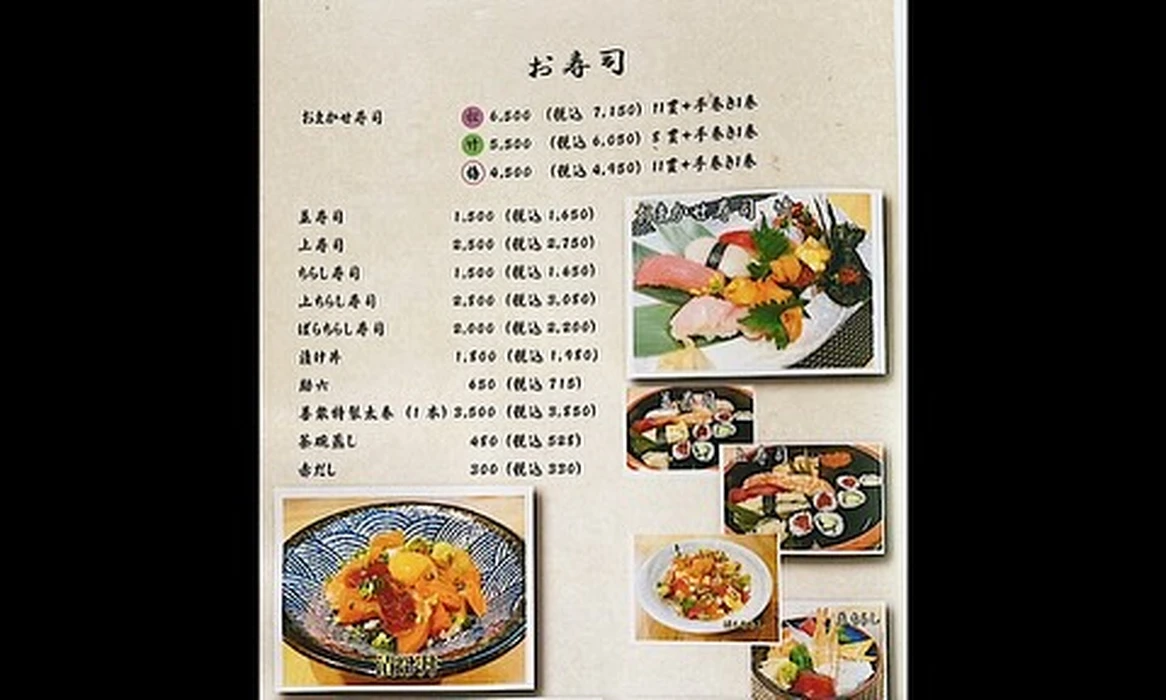 画像518