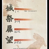 画像519