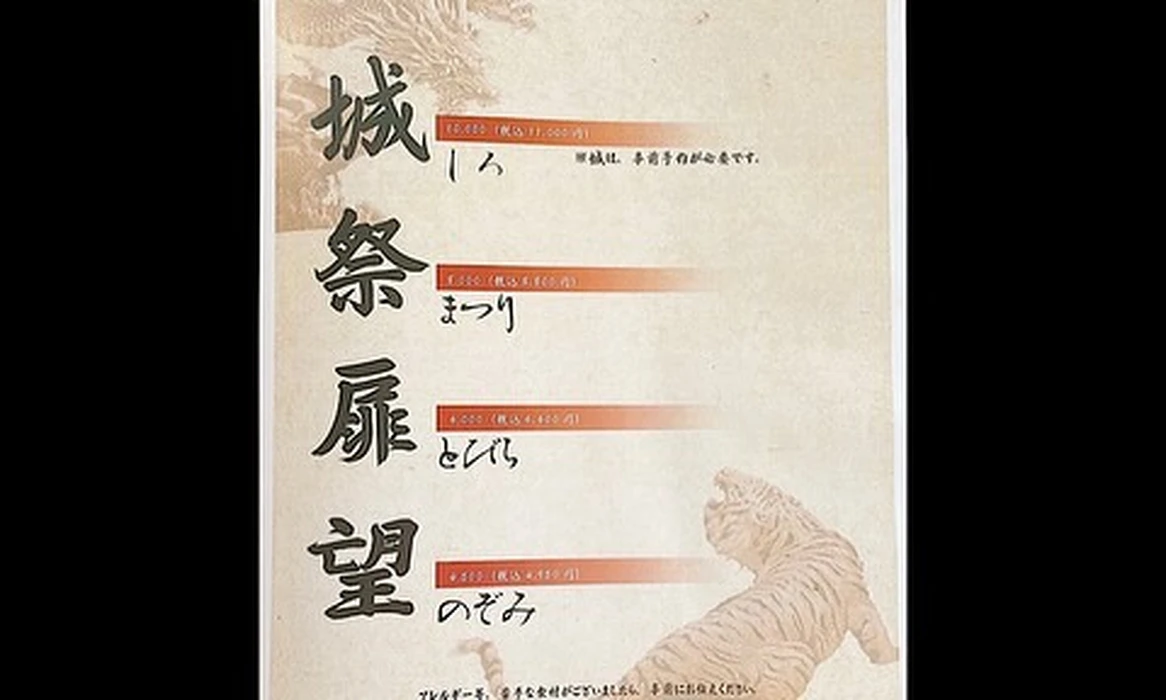 画像519