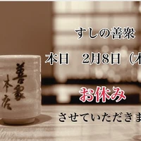 画像524