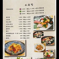 画像530
