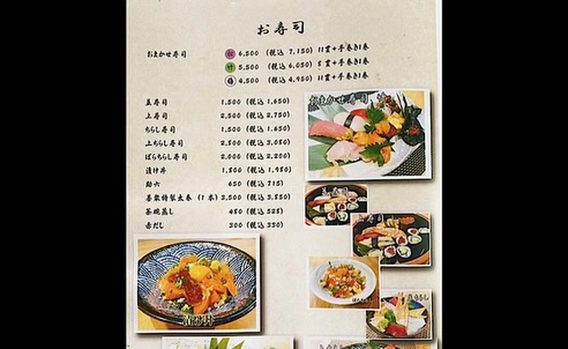 画像530