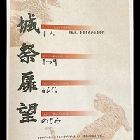画像531