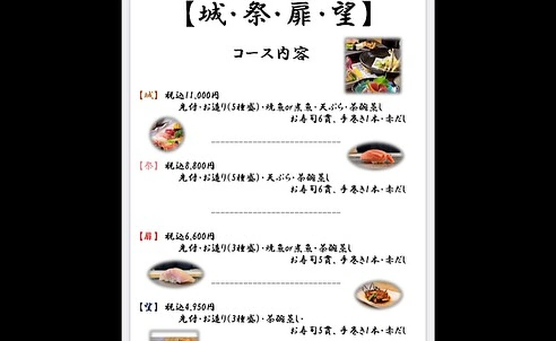 画像532
