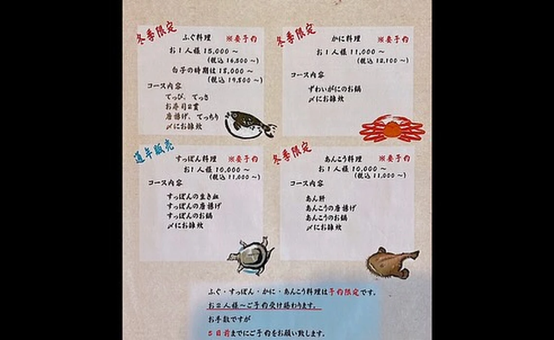 画像533