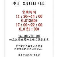 画像536