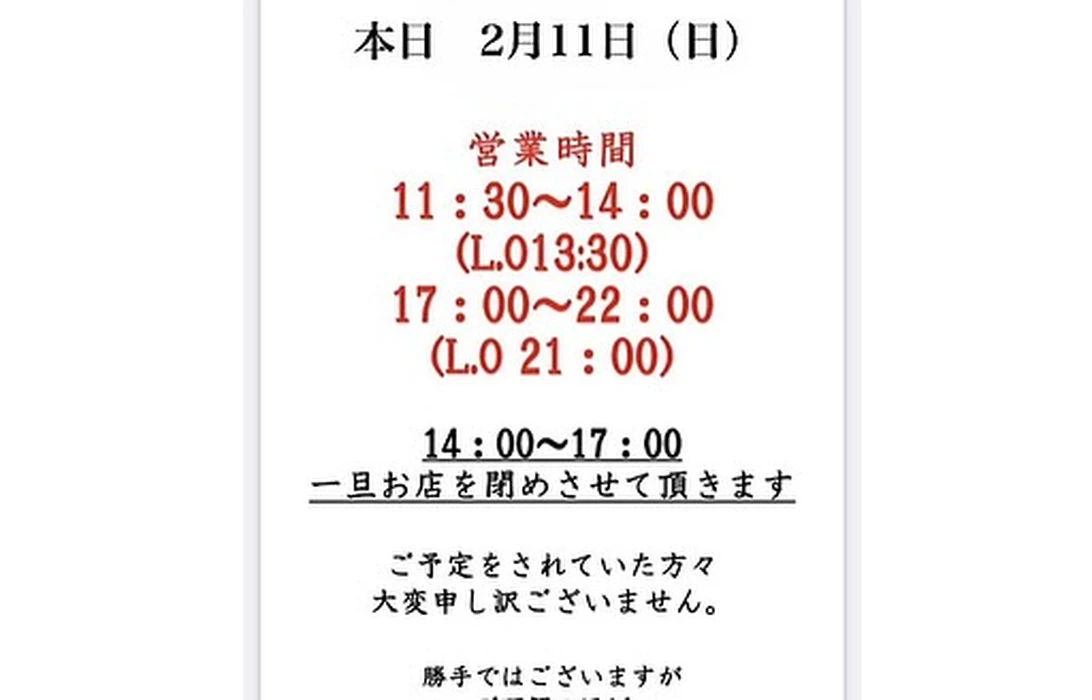 画像536