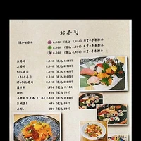 画像537