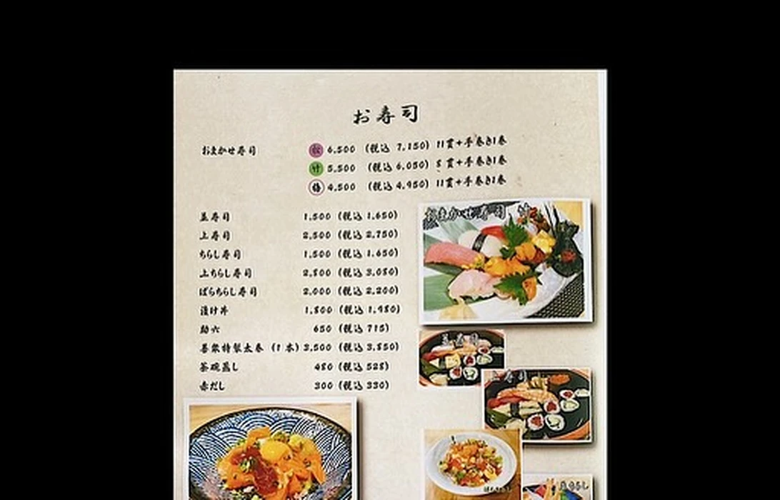 画像537