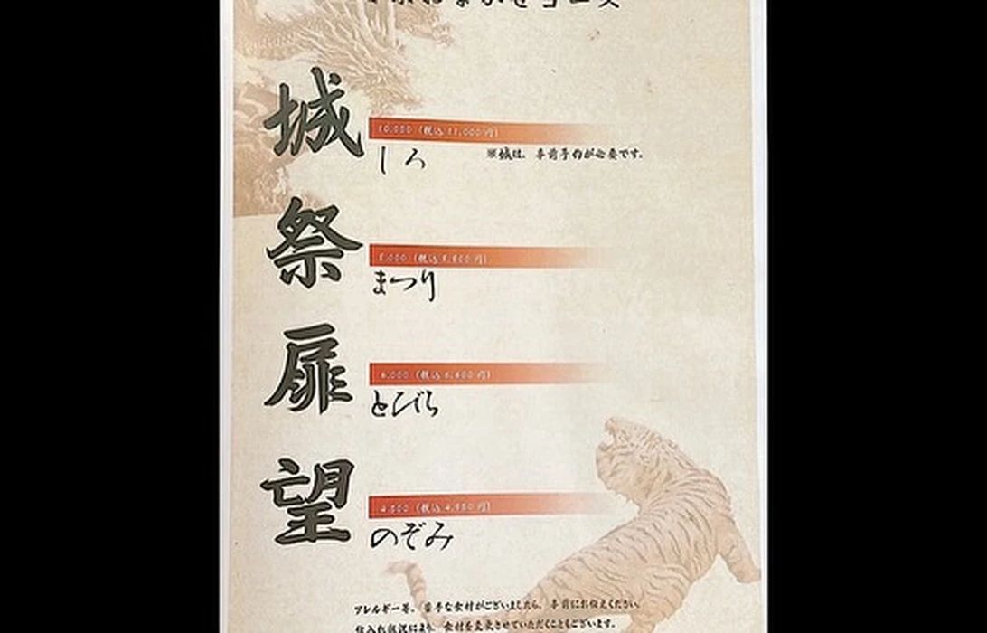 画像538