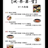 画像539
