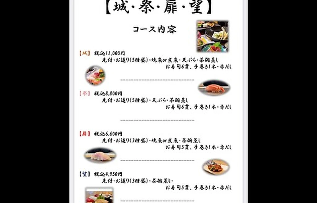 画像539
