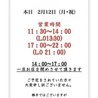画像544