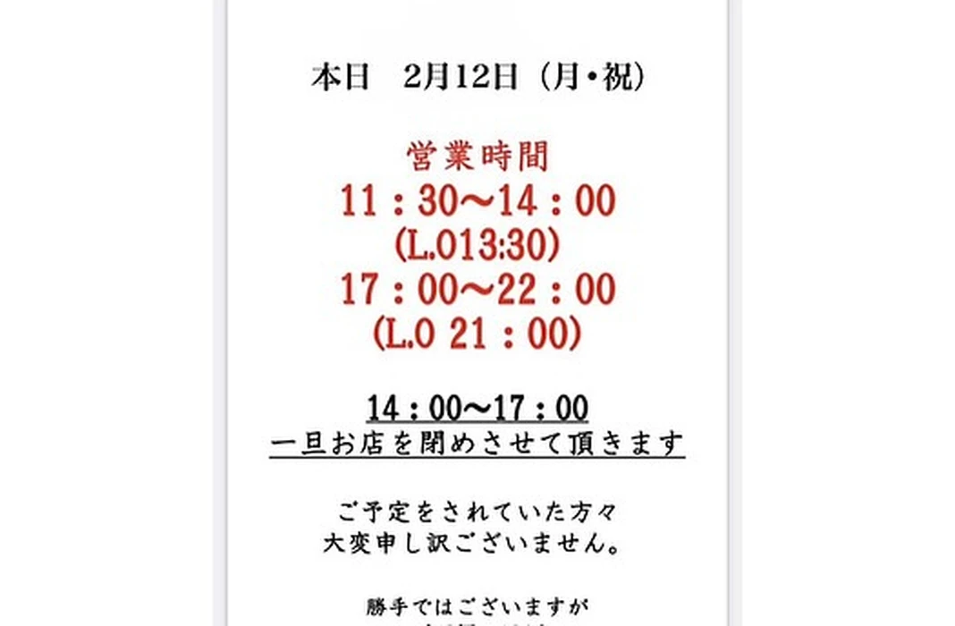 画像544