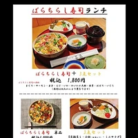 画像545