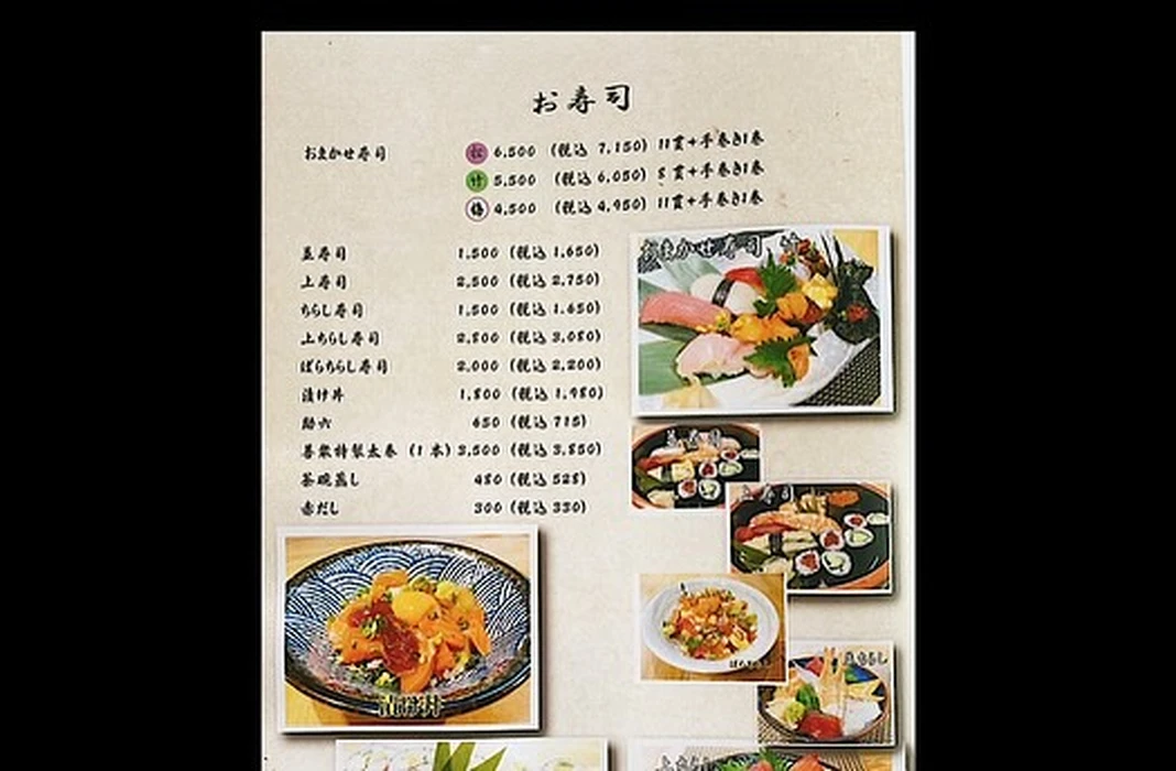 画像547
