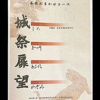 画像548