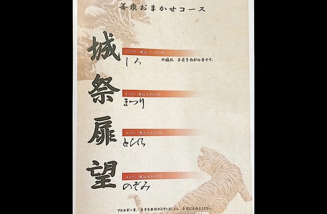 画像548