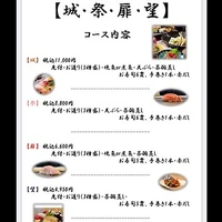 画像549