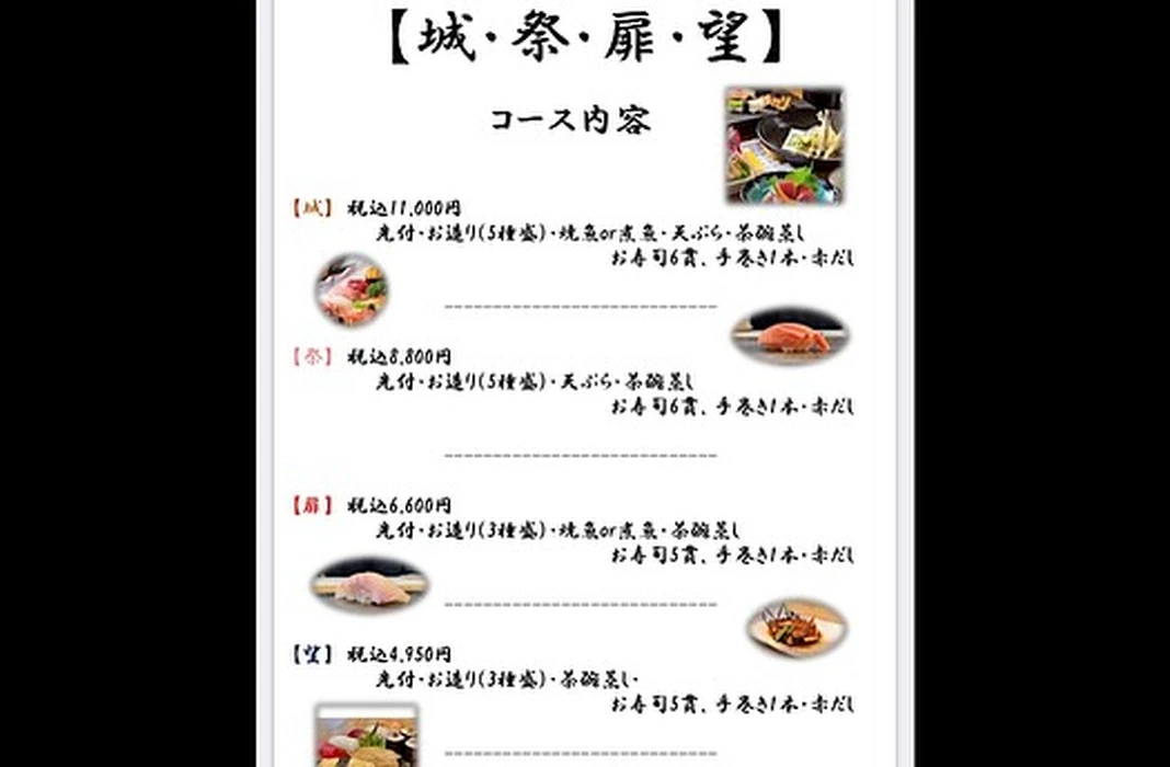 画像549
