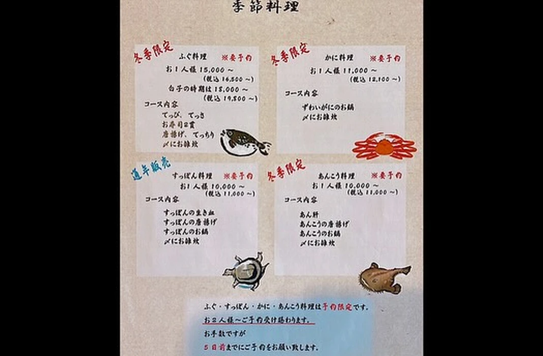 画像550