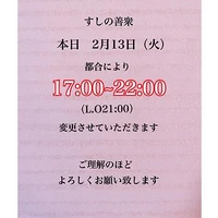 画像554