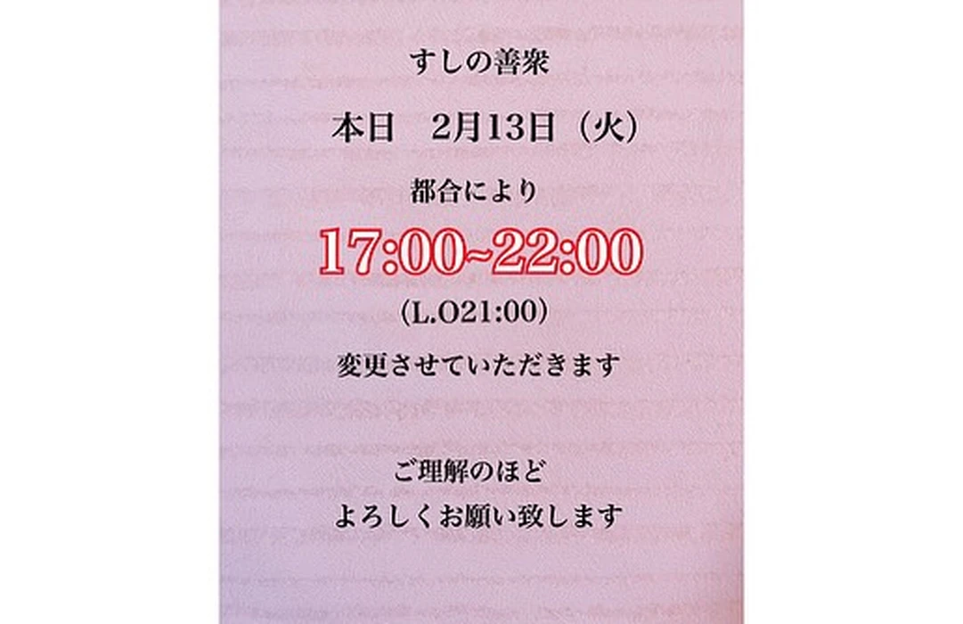 画像554