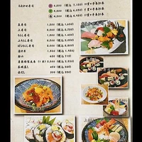 画像555