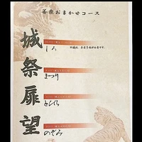 画像556