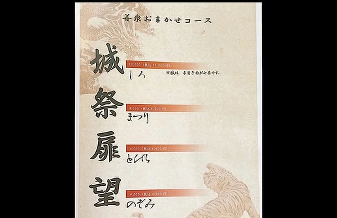 画像556