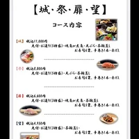 画像557