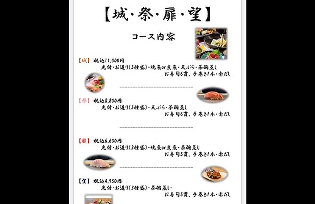 画像557