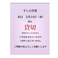 画像563