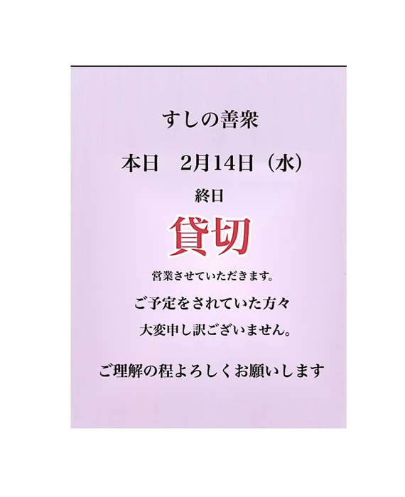 画像563