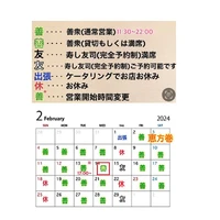 画像564