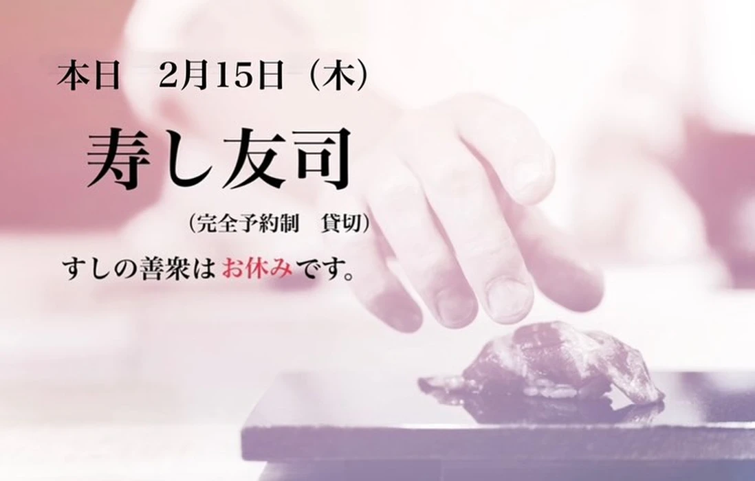 画像576