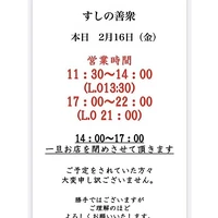 画像586