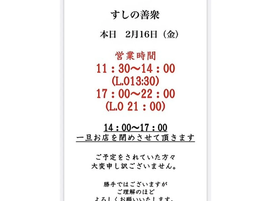 画像586