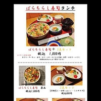 画像587