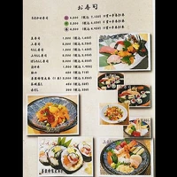 画像589