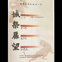 画像590