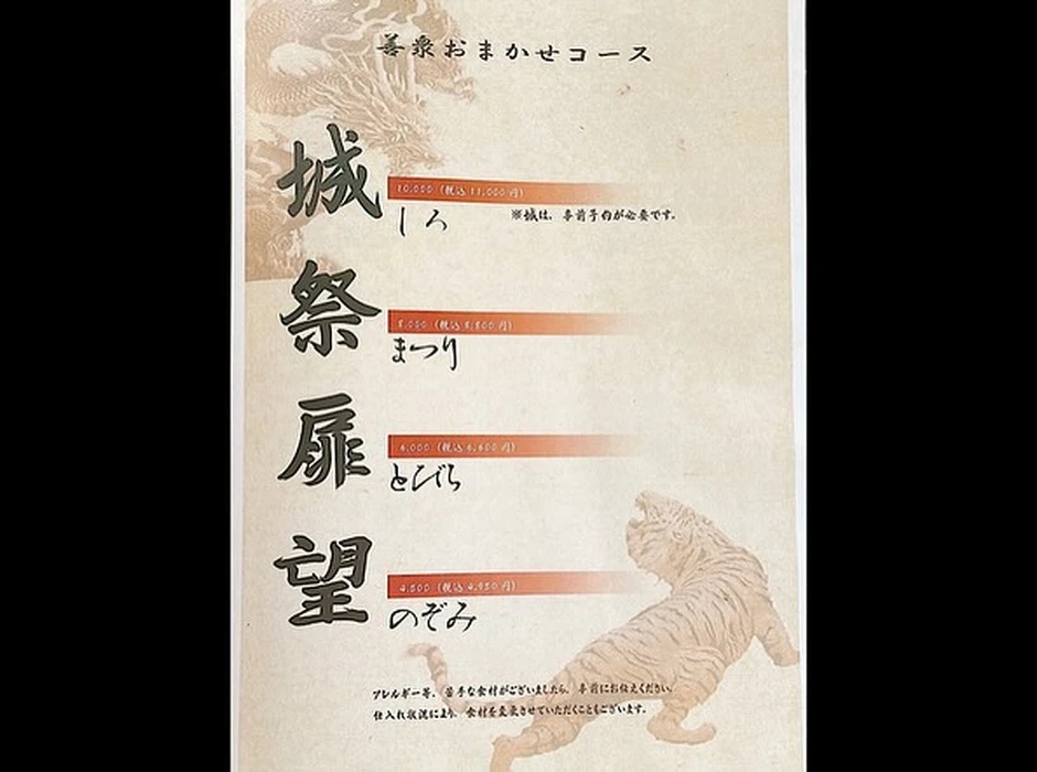 画像590