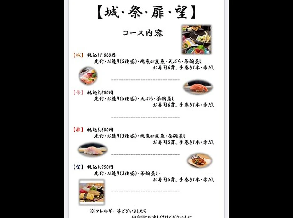 画像591