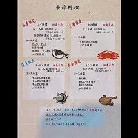 画像592