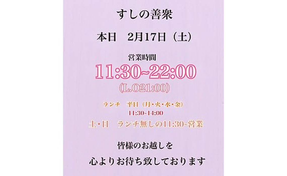画像596