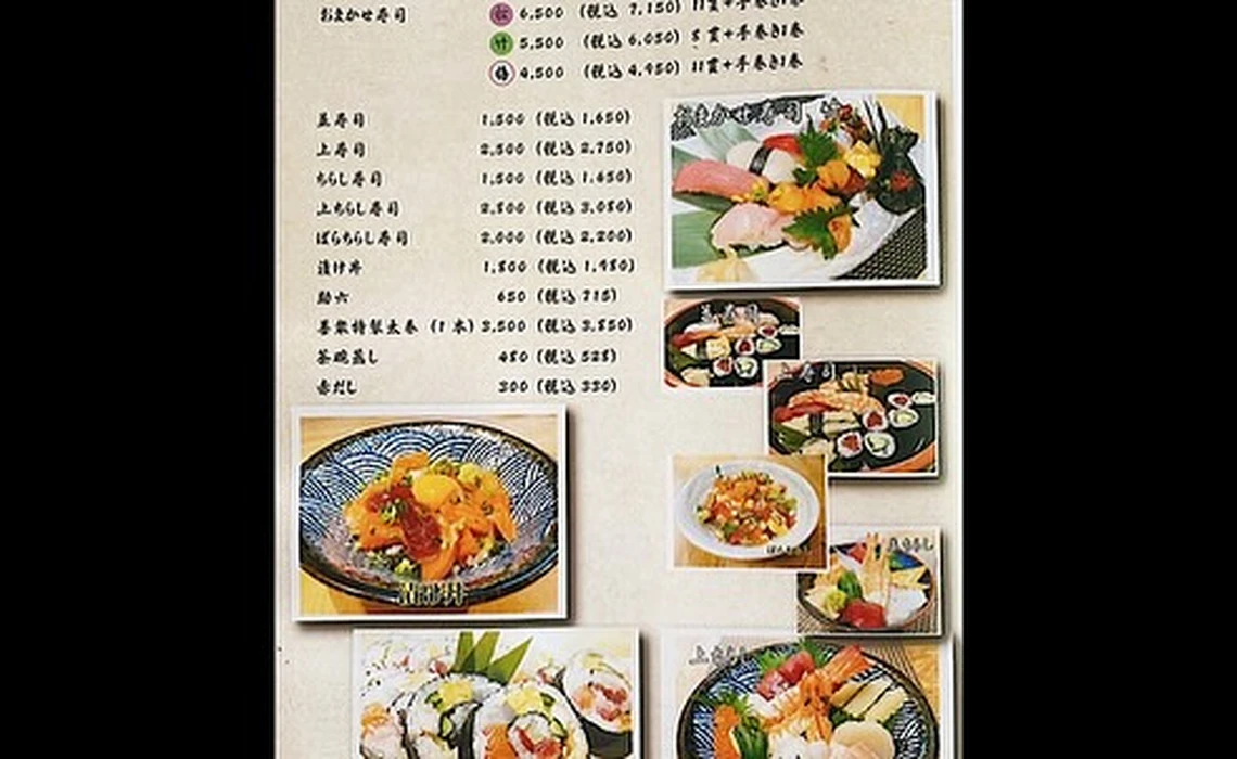 画像597