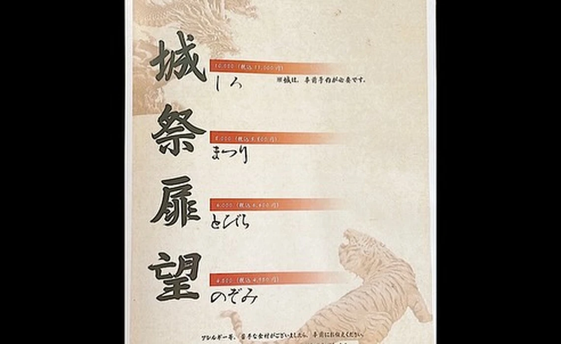画像598