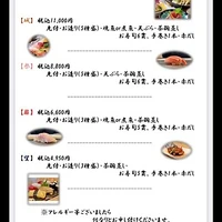 画像599